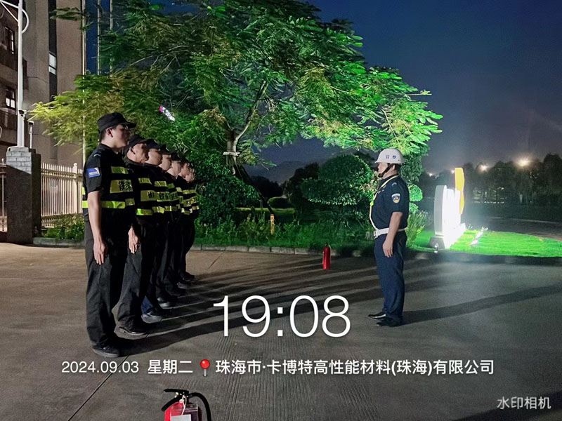 珠?？ú┨夭牧瞎?>
                <p>珠?？ú┨夭牧瞎?/p>
                <div   id=