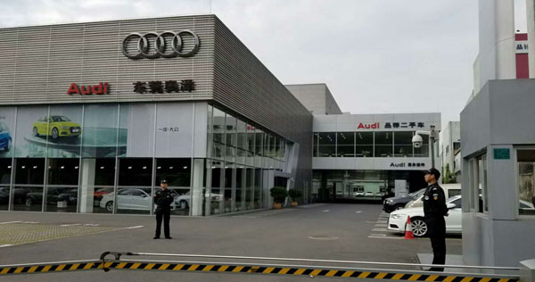 熱烈慶祝我司和東莞澳澤公司合作成功?。?！