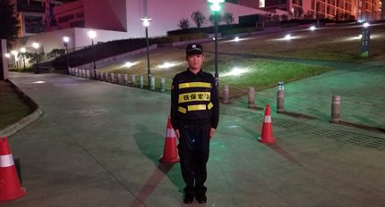 廣以學院揭牌儀式籃球賽安?；顒? ></a>
                    </div>
                    <div   id=