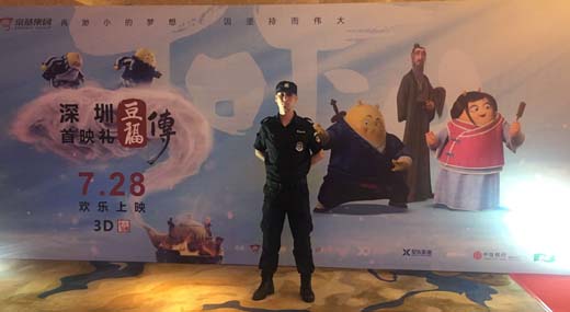 保安員如何預(yù)防、減少社區(qū)犯罪事項(xiàng)