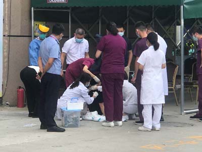 鐵保宏泰保安公司安?？焖夙憫?yīng)協(xié)同急救