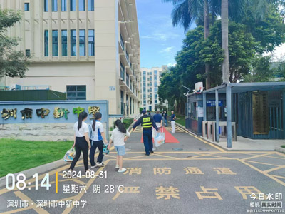 開學(xué)季，鐵保宏泰保安駐深圳中新中學(xué)安保日常